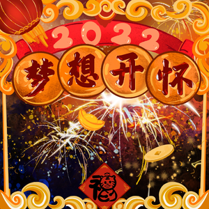 又爽又黄又无遮挡网站
