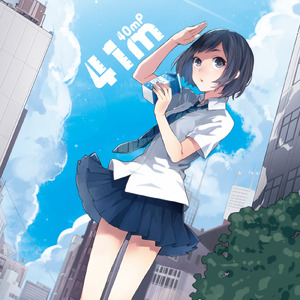 又爽又黄又无遮挡网站
