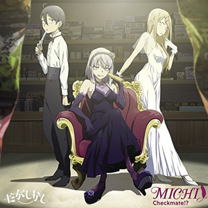 又爽又黄又无遮挡网站
