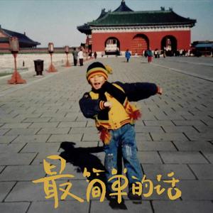 又爽又黄又无遮挡网站
