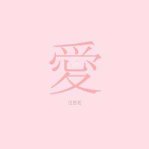 又爽又黄又无遮挡网站
