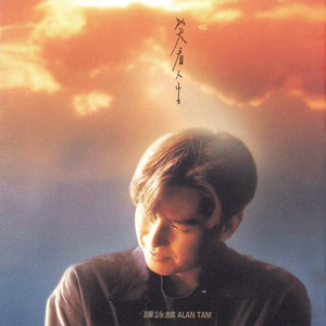 又爽又黄又无遮挡网站
