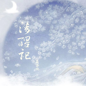 又爽又黄又无遮挡网站
