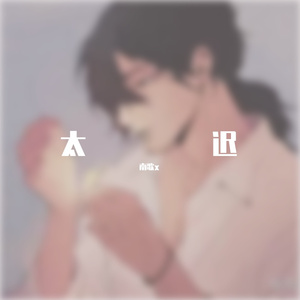 又爽又黄又无遮挡网站
