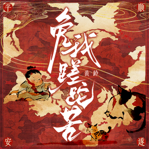 又爽又黄又无遮挡网站
