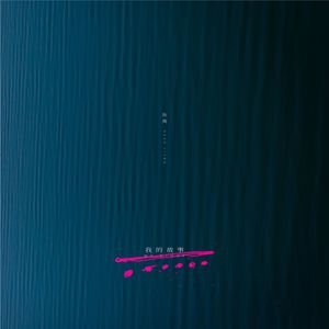 又爽又黄又无遮挡网站
