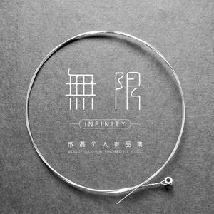 又爽又黄又无遮挡网站
