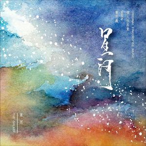 又爽又黄又无遮挡网站
