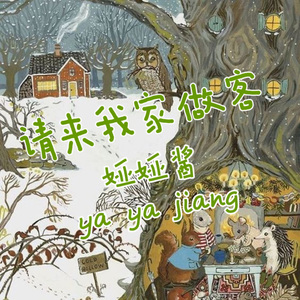 又爽又黄又无遮挡网站
