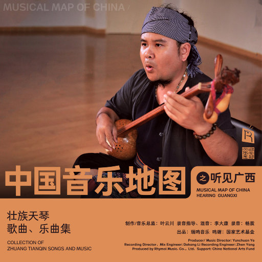 又爽又黄又无遮挡网站
